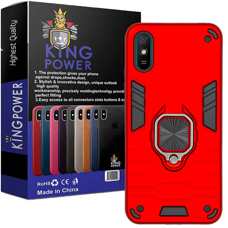 کاور کینگ پاور مدل ASH22 مناسب برای گوشی موبایل شیائومی Redmi 9A