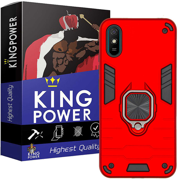 کاور کینگ پاور مدل ASH22 مناسب برای گوشی موبایل شیائومی Redmi 9A
