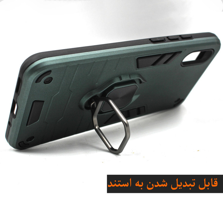 کاور کینگ پاور مدل ASH22 مناسب برای گوشی موبایل شیائومی Redmi 9A