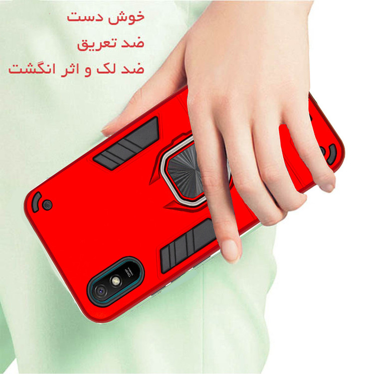 کاور کینگ پاور مدل ASH22 مناسب برای گوشی موبایل شیائومی Redmi 9A
