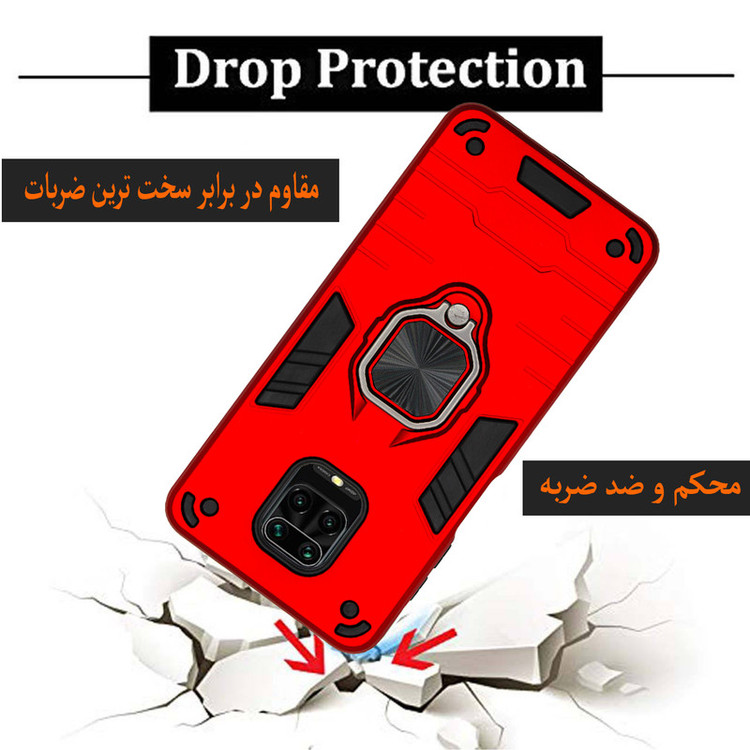 کاور کینگ پاور مدل ASH22 مناسب برای گوشی موبایل شیائومی Redmi Note 9S / Note 9 Pro / Note 9 Pro Max