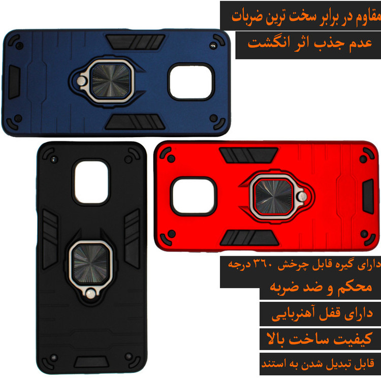 کاور کینگ پاور مدل ASH22 مناسب برای گوشی موبایل شیائومی Redmi Note 9S / Note 9 Pro / Note 9 Pro Max