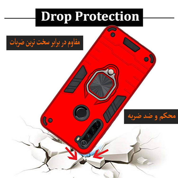 کاور کینگ پاور مدل ASH22 مناسب برای گوشی موبایل شیائومی Redmi Note 8