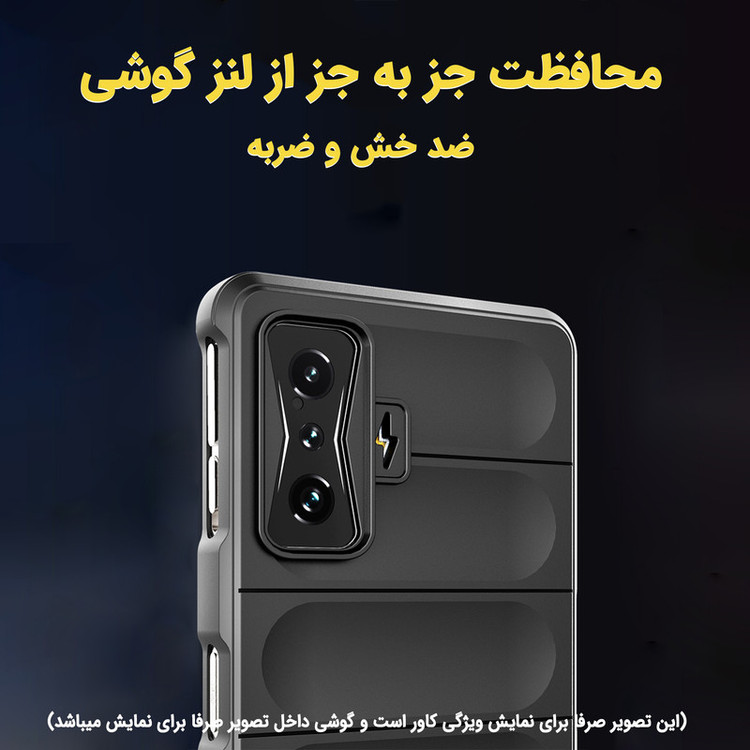 کاور لوکسار مدل Ezio مناسب برای گوشی موبایل سامسونگ Galaxy A14 5G