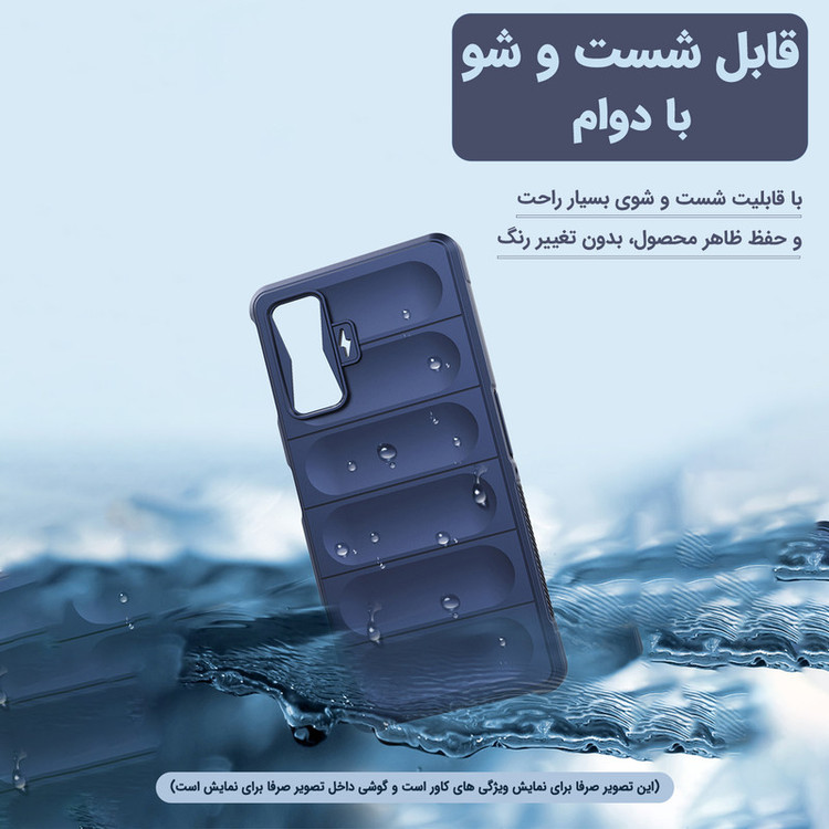 کاور لوکسار مدل Ezio مناسب برای گوشی موبایل سامسونگ Galaxy A14 5G