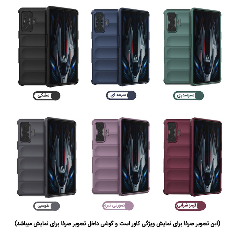 کاور لوکسار مدل Ezio مناسب برای گوشی موبایل سامسونگ Galaxy A14 5G