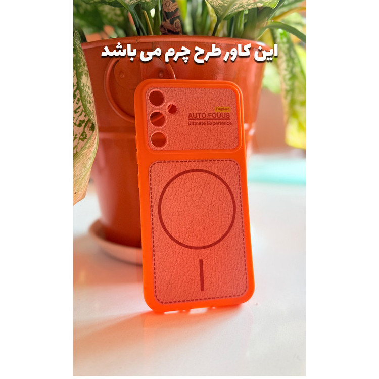 کاور قاب کام مدل CHARMI مناسب برای گوشی موبایل ریلمی Note 60X / Note 60