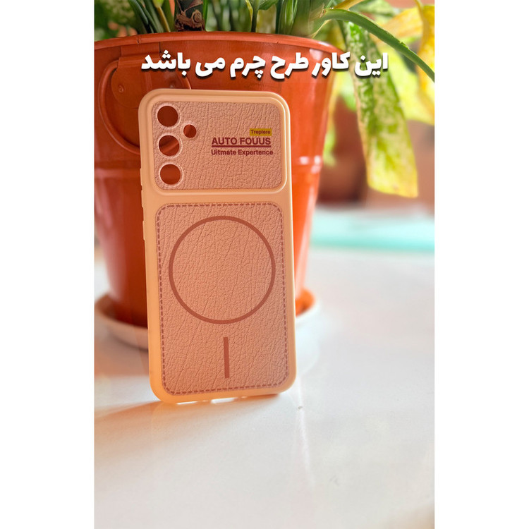 کاور قاب کام مدل CHARMI مناسب برای گوشی موبایل ریلمی Note 60X / Note 60