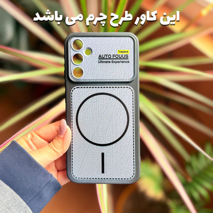 کاور قاب کام مدل CHARMI مناسب برای گوشی موبایل ریلمی Note 60X / Note 60