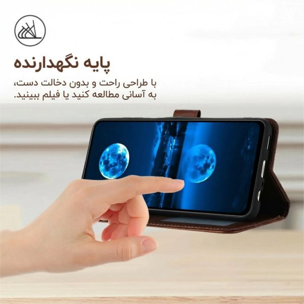 کیف کلاسوری مدل چرمی مناسب برای گوشی موبایل شیائومی Poco X7 Pro