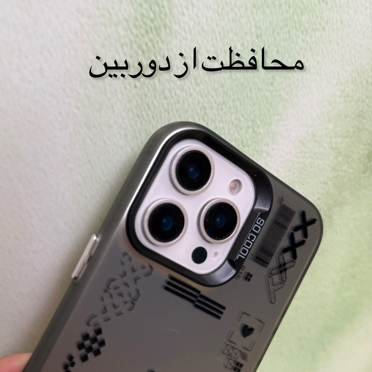 کاور مدل so cool طرح Counter-Strike مناسب برای گوشی موبایل اپل Iphone 13 pro