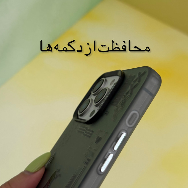 کاور مدل so cool طرح Counter-Strike مناسب برای گوشی موبایل اپل Iphone 13 promax