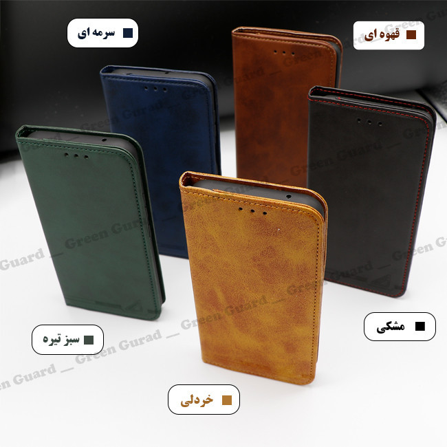 کیف کلاسوری گرین گارد طرح Goutpobe مدل Simon مناسب برای گوشی موبایل سامسونگ Galaxy A34 5G