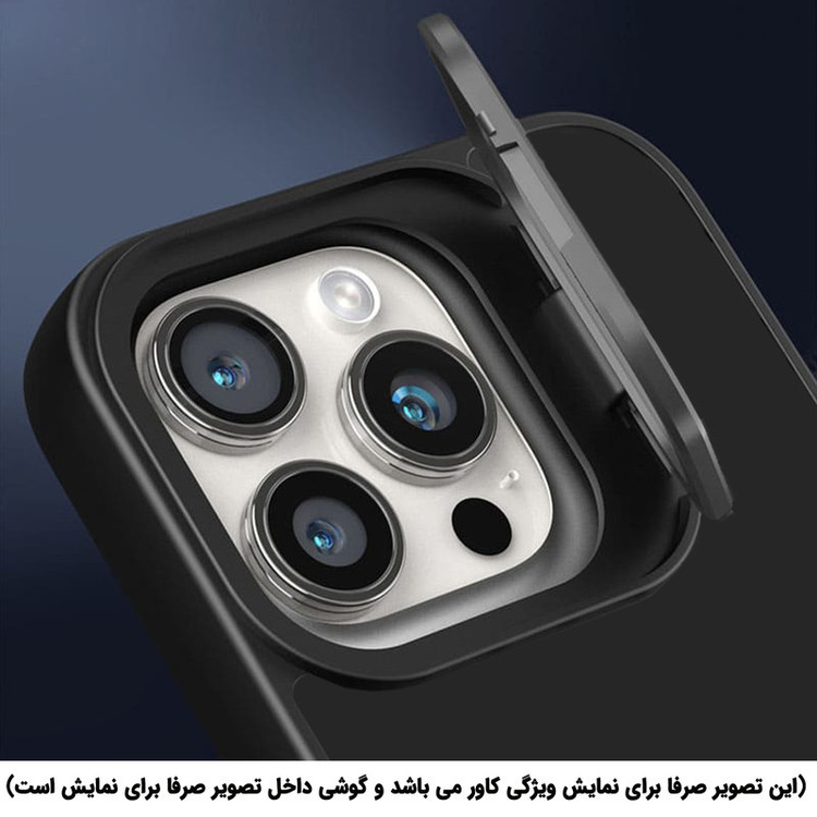 کاور لوکسار مدل Lens Stand مناسب برای گوشی موبایل شیائومی Note 12 pro plus 5G / Note 12 pro plus explorer