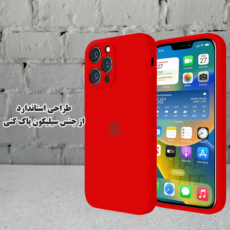 کاور قاب گارد مدل SILICG30 مناسب برای گوشی موبایل آنر X8a 4G