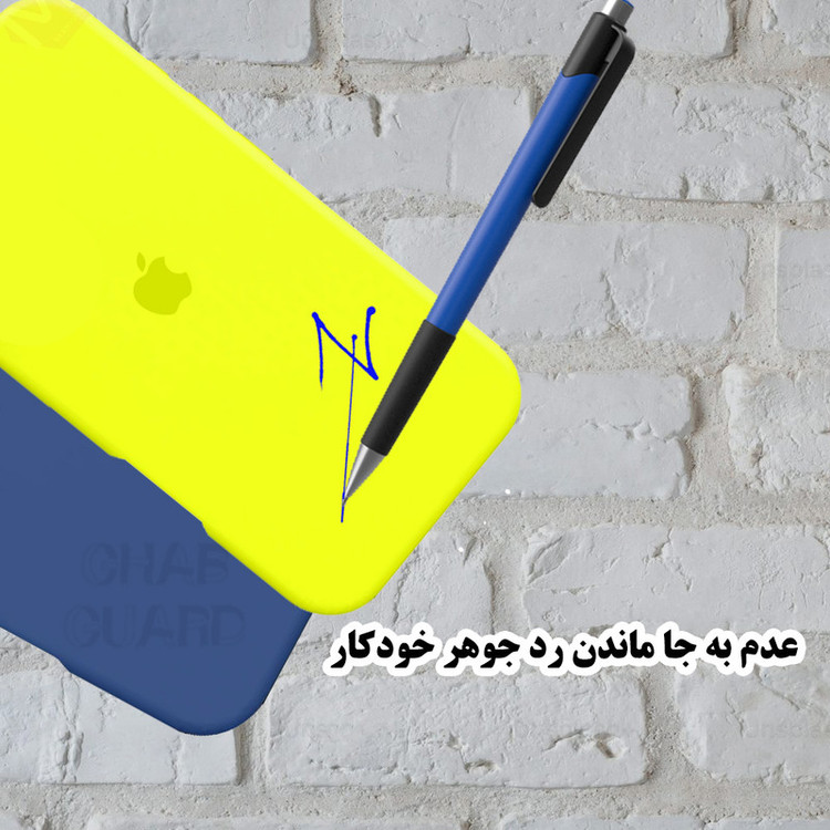 کاور قاب گارد مدل SILICG30 مناسب برای گوشی موبایل آنر X8a 4G
