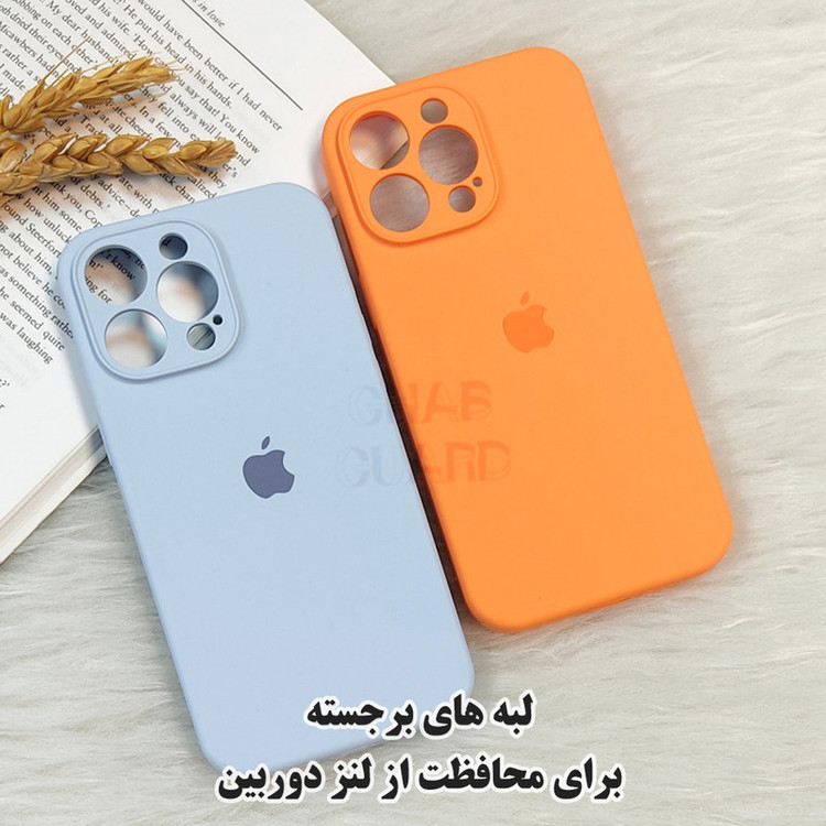 کاور قاب گارد مدل SILICG30 مناسب برای گوشی موبایل آنر X8a 4G