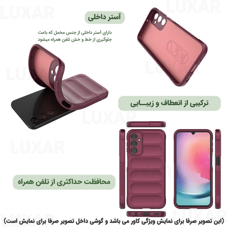کاور لوکسار مدل Ezio مناسب برای گوشی موبایل هوآوی Nova Y90