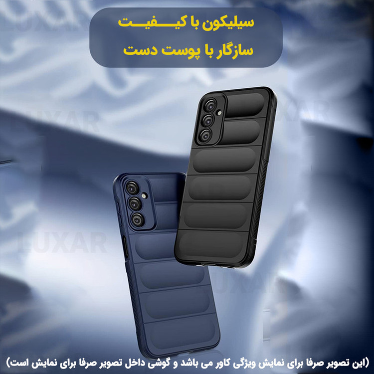 کاور لوکسار مدل Ezio مناسب برای گوشی موبایل هوآوی Nova Y90