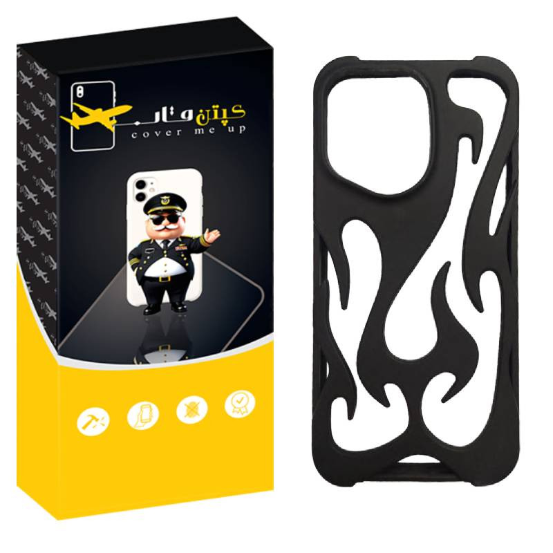 کاور کپتن قاب مدل شعله آتش مناسب برای گوشی موبایل اپل iPhone 13