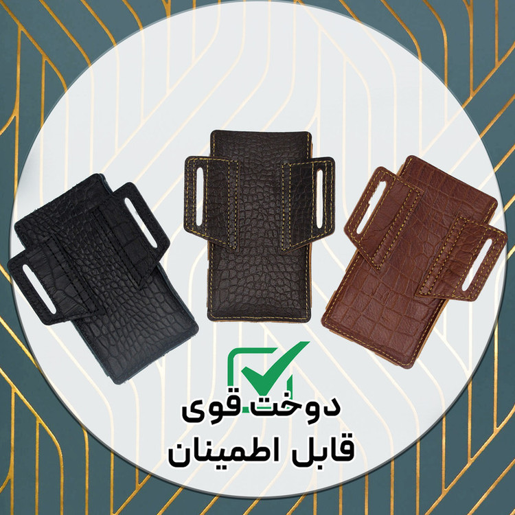 کیف کمری مدل چرم طبیعی کد FTH-M1C مناسب برای گوشی موبایل تا سایز 7 اینچ