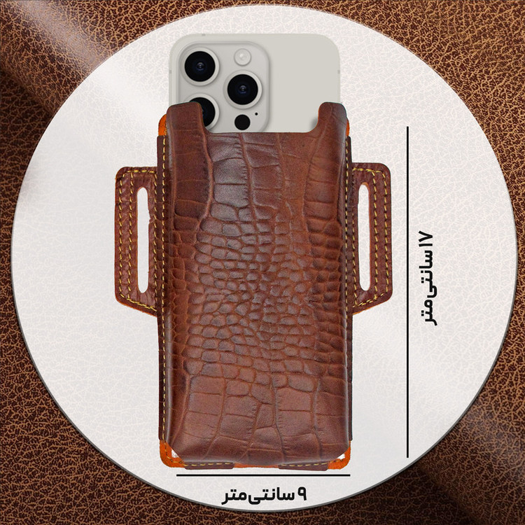 کیف کمری مدل چرم طبیعی کد FTH-M1C مناسب برای گوشی موبایل تا سایز 7 اینچ