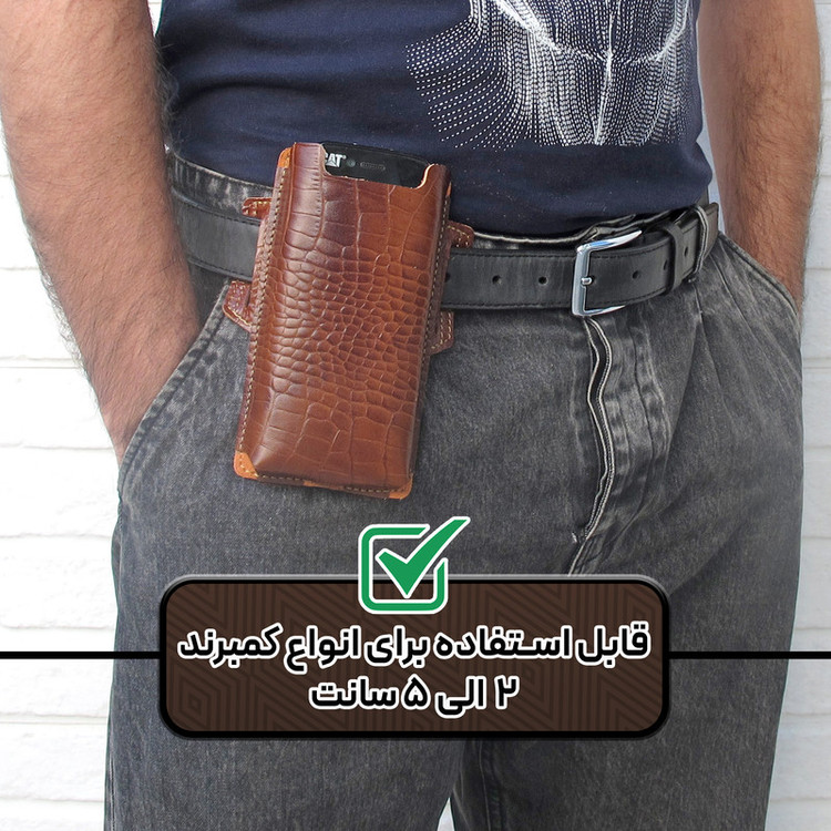 کیف کمری مدل چرم طبیعی کد FTH-M1C مناسب برای گوشی موبایل تا سایز 7 اینچ