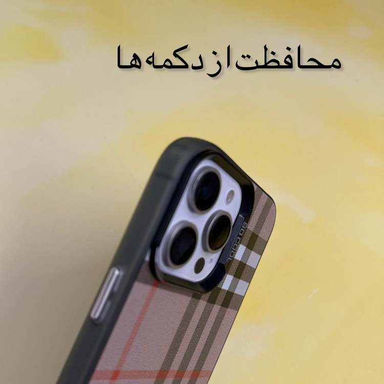 کاور مدل so cool طرح Burberry مناسب برای گوشی موبایل سامسونگ Galaxy A55