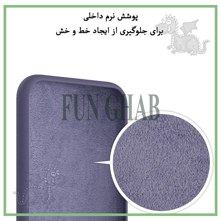 کاور فان قاب مدل سیلیکونی طرح SLB مناسب برای گوشی موبایل اپل iPhone X / XS