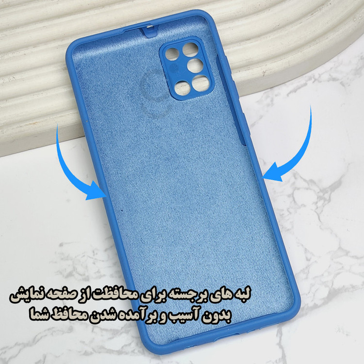 کاور قاب تک مدل SILIGT مناسب برای گوشی موبایل ریلمی C61