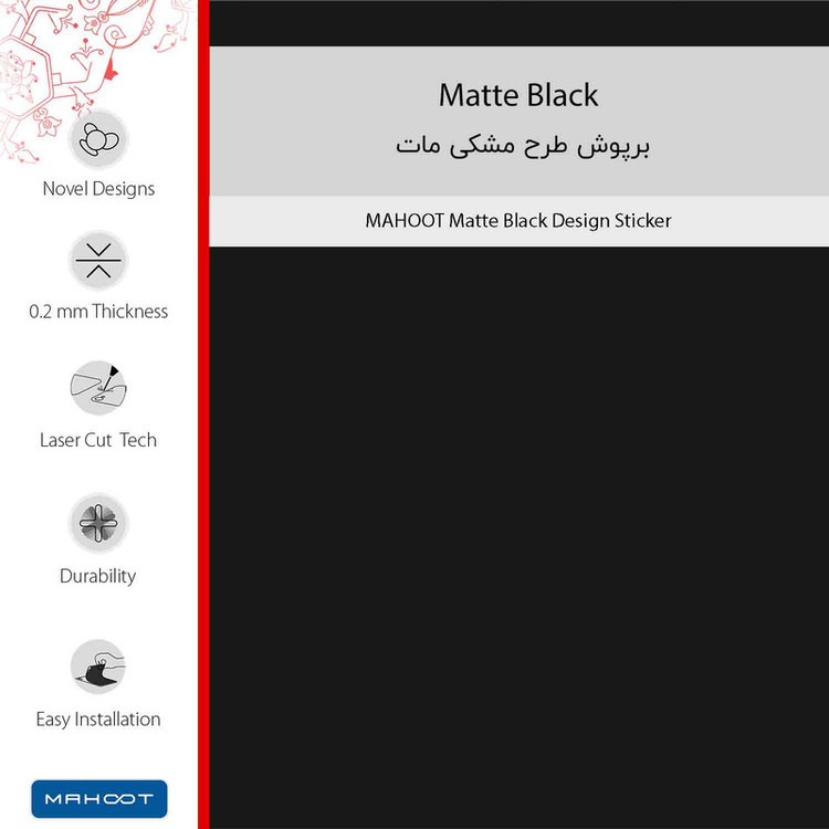 برچسب پوششی ماهوت مدل Matte-Black-FullSkin مناسب برای گوشی موبایل شیائومی 12T Pro