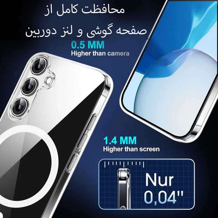 کاور بادی قاب مدل Magsafe2-A 36 طرح مگ سیف مناسب برای گوشی موبایل سامسونگ Galaxy A36 5G / A36