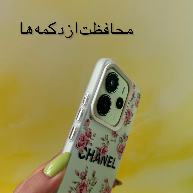 کاور مدل so cool طرح رز مناسب برای گوشی موبایل شیائومی Redmi Poco C75