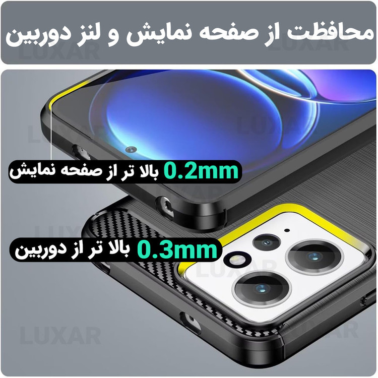 کاور لوکسار مدل redmi12 - Lotus مناسب برای گوشی موبایل شیائومی Redmi 12 4G