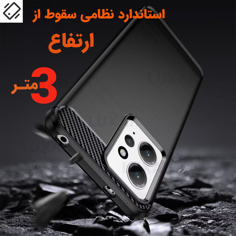 کاور لوکسار مدل redmi12 - Lotus مناسب برای گوشی موبایل شیائومی Redmi 12 4G