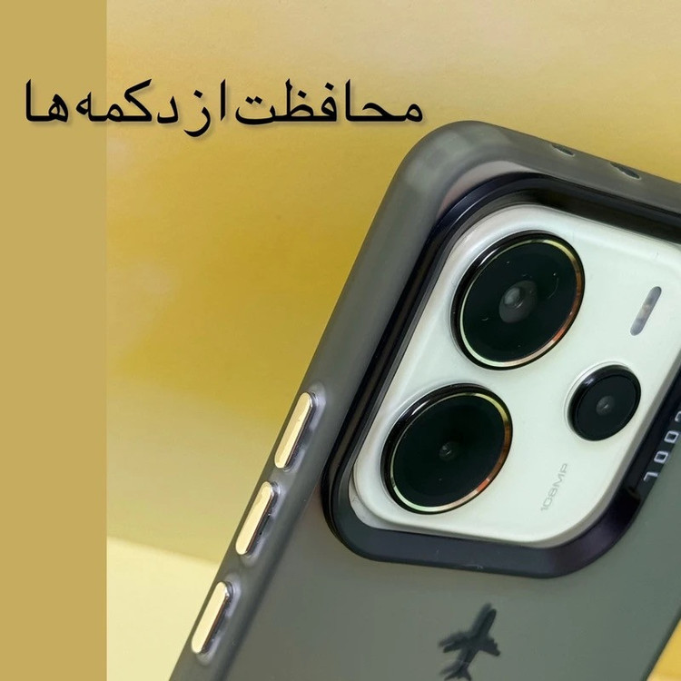 کاور مدل so cool طرح رویای پرواز مناسب برای گوشی موبایل شیائومی Poco X7