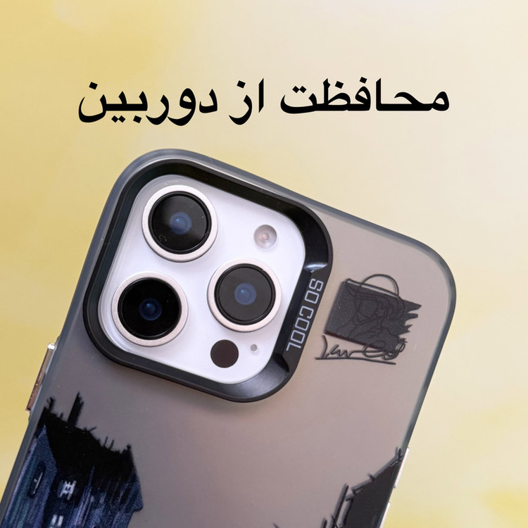 کاور مدل so cool طرح هنر ون گوگ مناسب برای گوشی موبایل اپل Apple iphone 13 promax