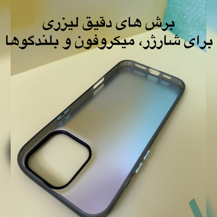 کاور مدل so cool طرح کوهستان مناسب برای گوشی موبایل اپل iphone 13 promax