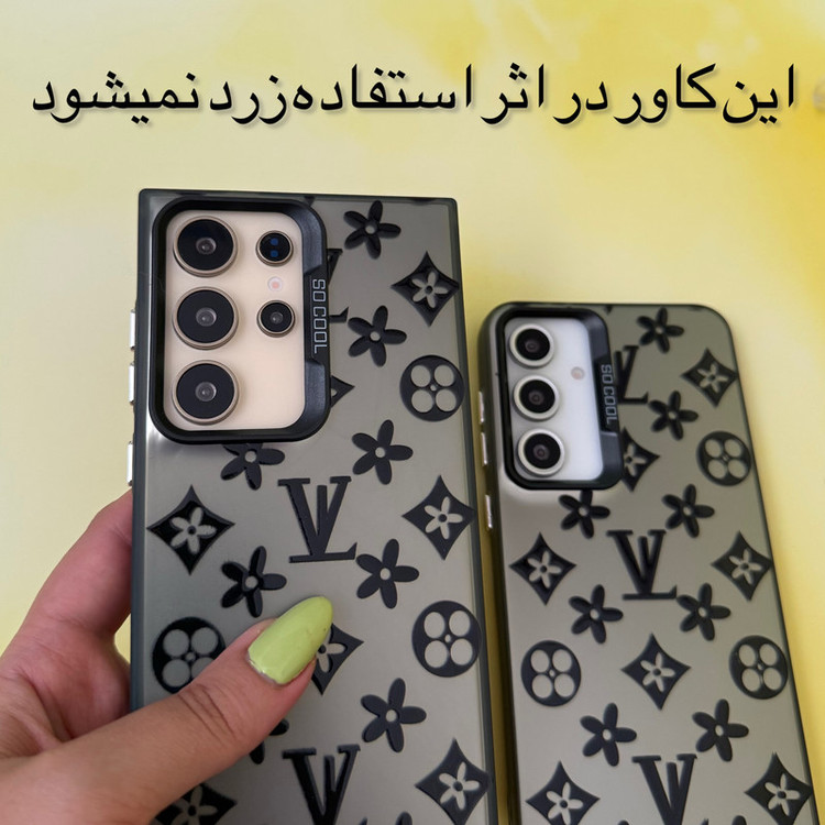 کاور مدل so cool مناسب برای گوشی موبایل سامسونگ Galaxy A06