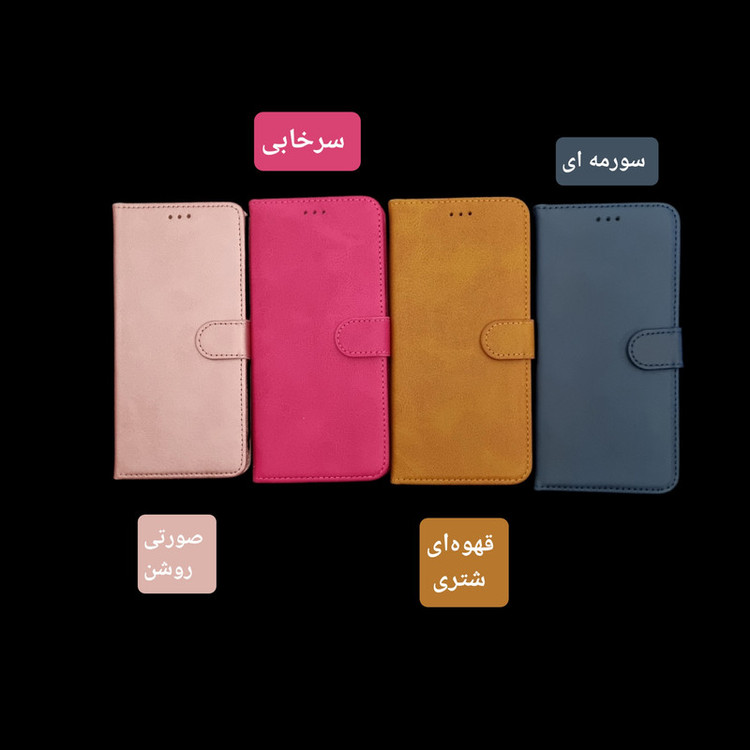 کیف کلاسوری مدل magneti مناسب برای گوشی موبایل شیائومی Redmi Note 8 pro