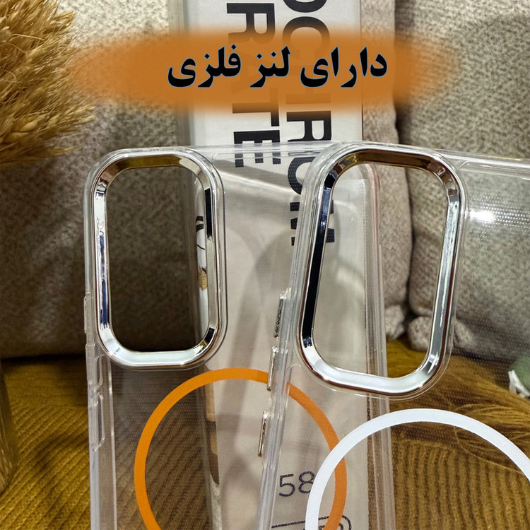 کاور قاب کام مدل MGSFM مناسب برای گوشی موبایل شیائومی Redmi Note 8