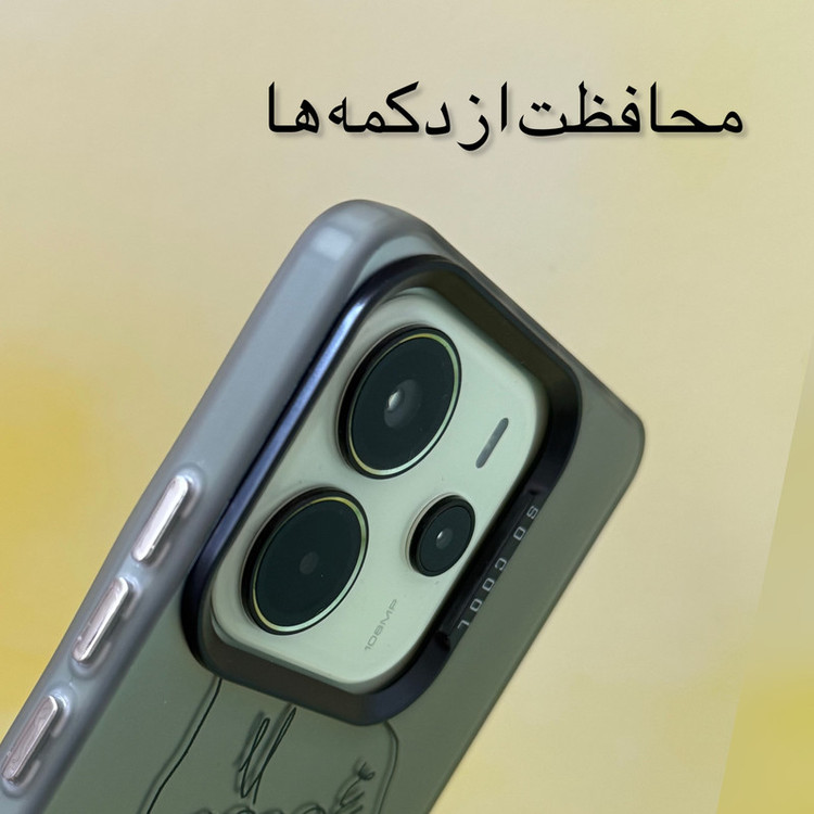 کاور مدل so cool طرح خانواده مناسب برای گوشی موبایل شیائومی Redmi Note 14 4G