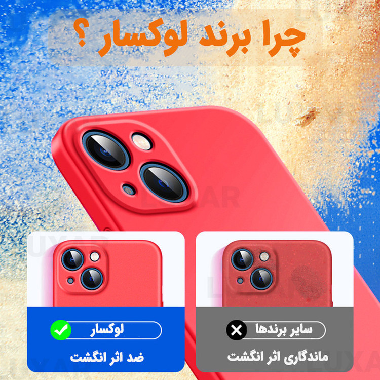 کاور لوکسار مدل a35 -silicone10 مناسب برای گوشی موبایل سامسونگ Galaxy A35