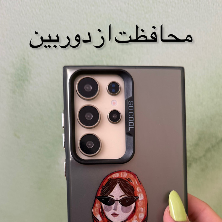 کاور مدل so cool طرح دختر و گربه مناسب برای گوشی موبایل سامسونگ Galaxy A73
