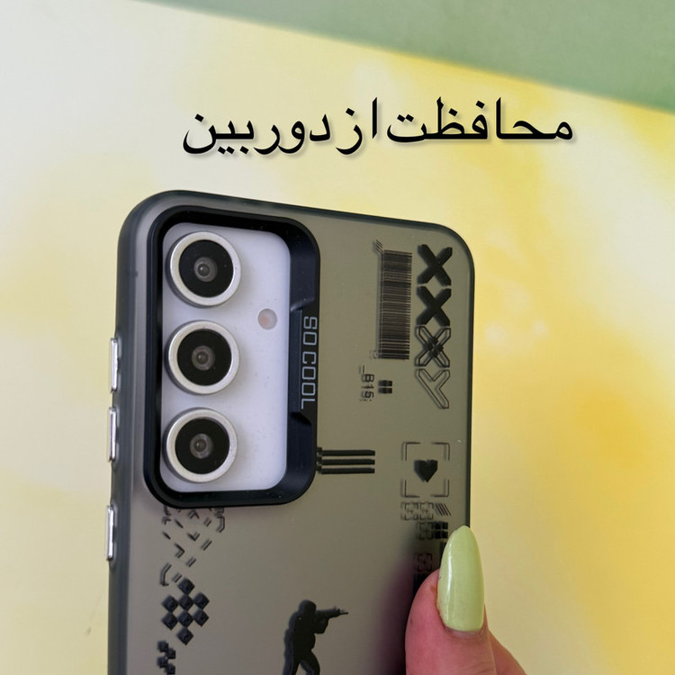 کاور مدل so cool طرح Counter-Strike مناسب برای گوشی موبایل سامسونگ Galaxy A15 4G