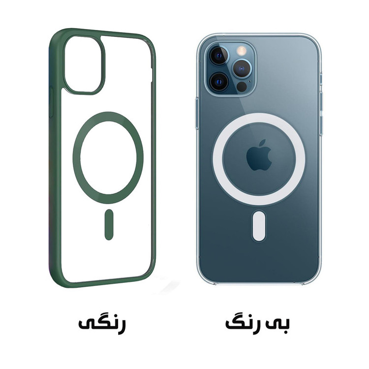 کاور تاپ قاب مدل MGSAFE مناسب برای گوشی موبایل اپل iPhone 14 Pro Max