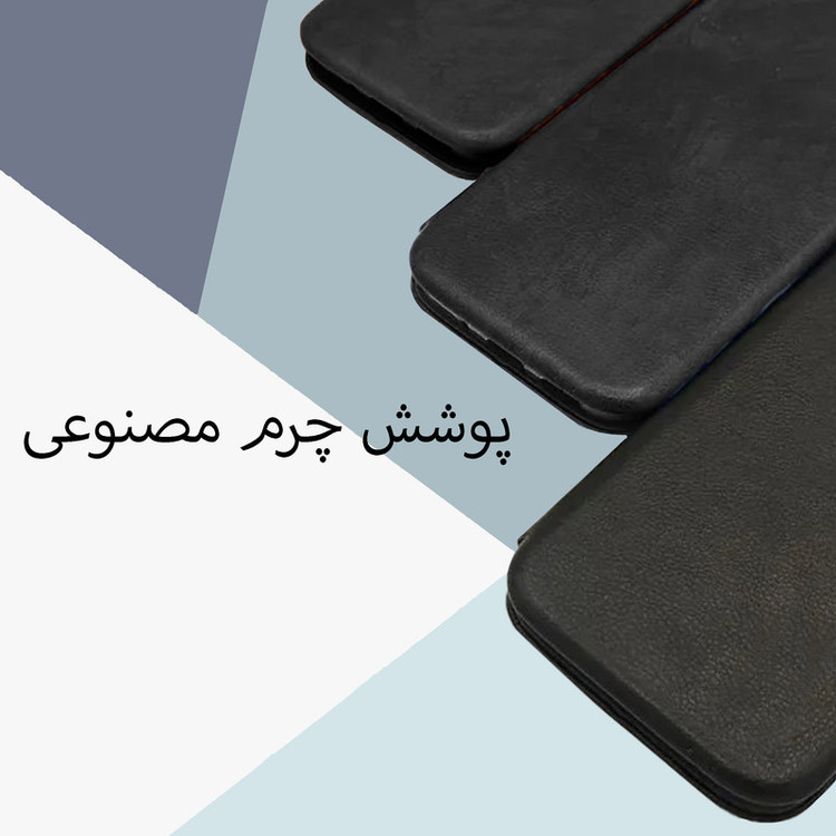 کیف کلاسوری مدل Hosendade مناسب برای گوشی موبایل سامسونگ Galaxy A52s 4G / 5G