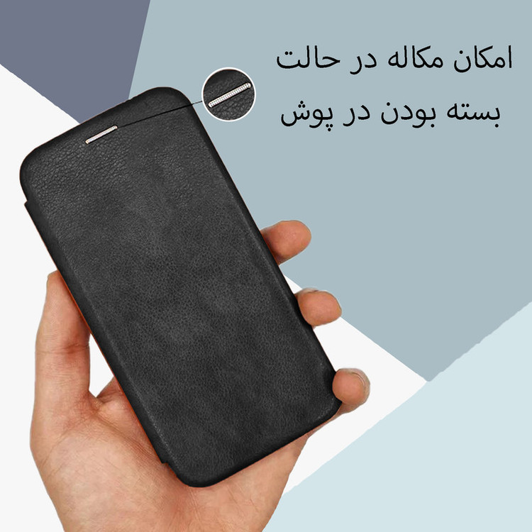 کیف کلاسوری مدل Hosendade مناسب برای گوشی موبایل سامسونگ Galaxy A52s 4G / 5G
