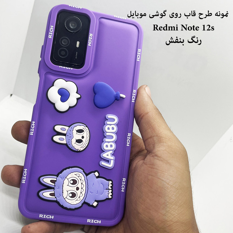 کاور قاب ناب طرح فانتزی دخترانه مدل Labubu مناسب برای گوشی موبایل سامسونگ Galaxy A50 / A50s / A30s