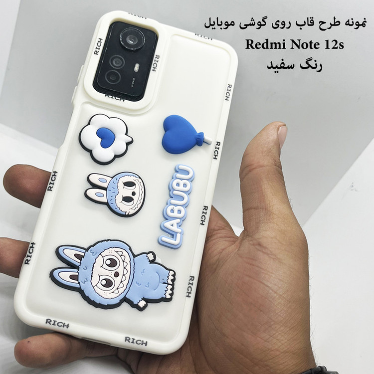 کاور قاب ناب طرح فانتزی دخترانه مدل Labubu مناسب برای گوشی موبایل سامسونگ Galaxy A50 / A50s / A30s